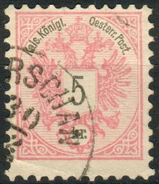 No. 57