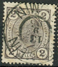 No. 117