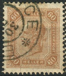 No. 142