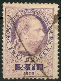 No. 17
