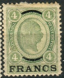 No. 7