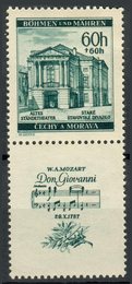 No. 75