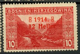 No. 90
