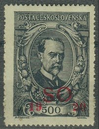 No. 23