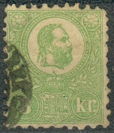 No. 2