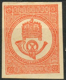 No. 7