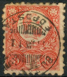 No. 10