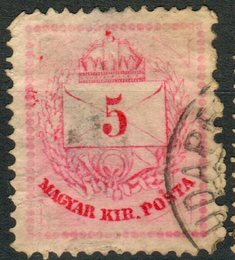 No. 17