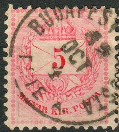 No. 23