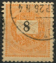 No. 57